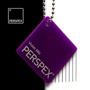 PERSPEX® Colours - Solid and Translucent - Cast Acrylic - Violet 886